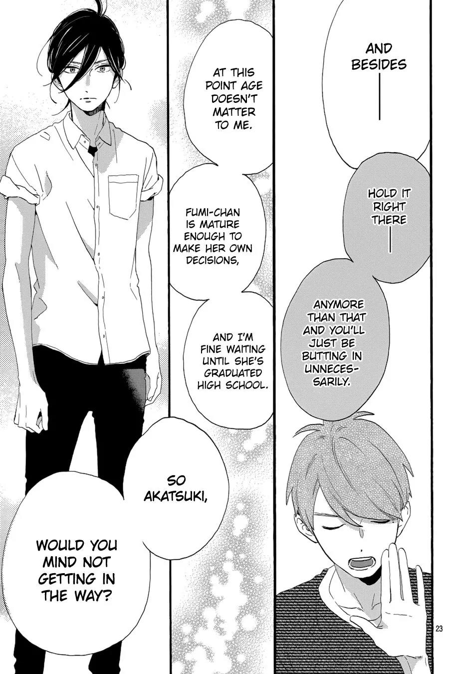 Tsubaki-chou Lonely Planet Chapter 24 page 24 - Chapter 24