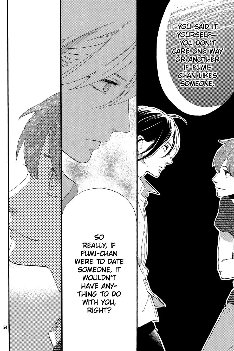 Tsubaki-chou Lonely Planet Chapter 24 page 25 - Chapter 24