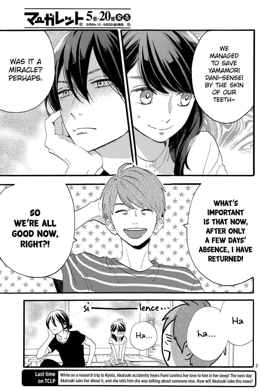 Tsubaki-chou Lonely Planet Chapter 24 page 4 - Chapter 24