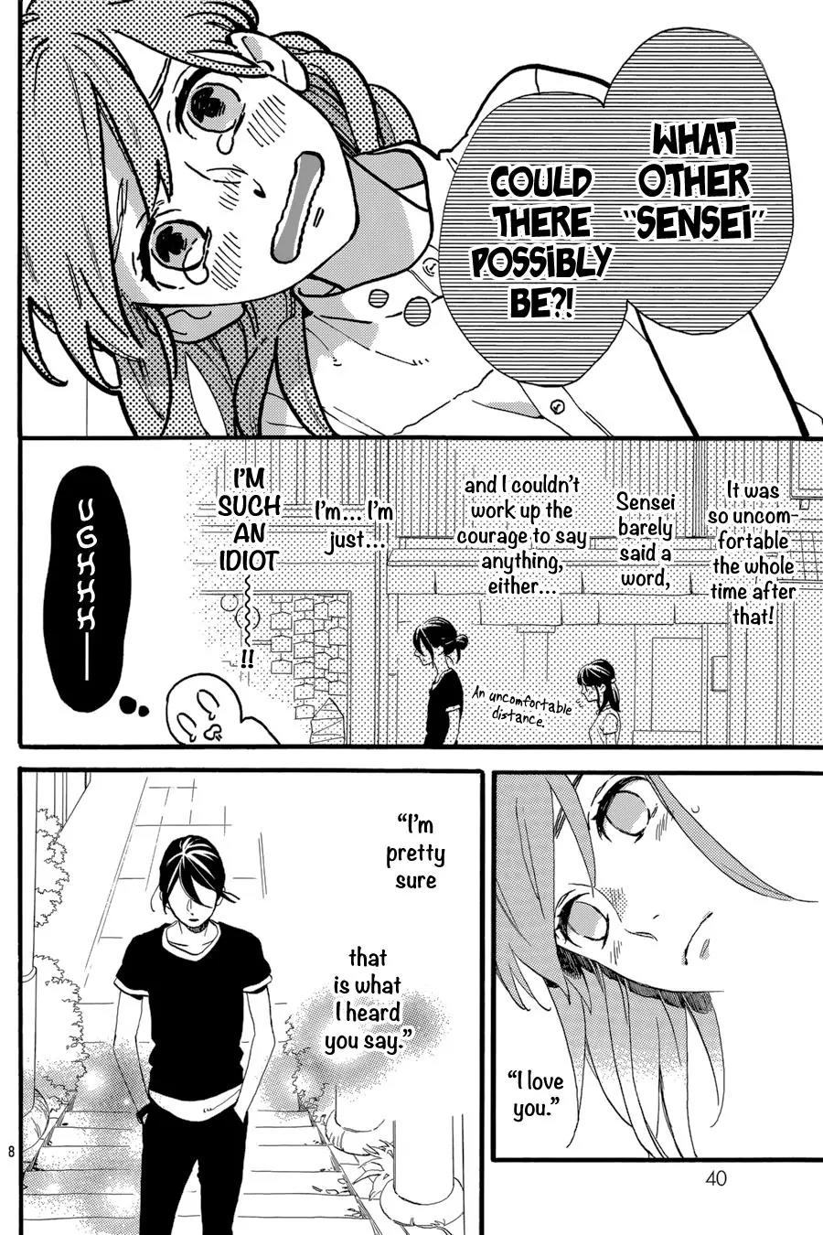 Tsubaki-chou Lonely Planet Chapter 24 page 9 - Chapter 24