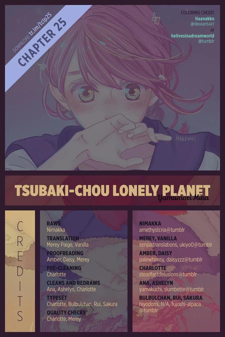 Tsubaki-chou Lonely Planet Chapter 25 page 1 - Chapter 25