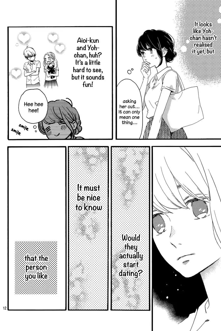 Tsubaki-chou Lonely Planet Chapter 25 page 13 - Chapter 25