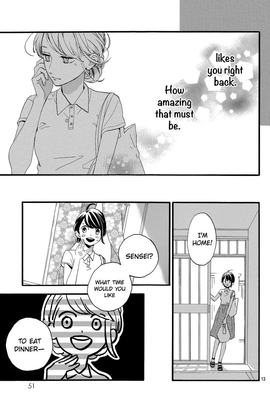 Tsubaki-chou Lonely Planet Chapter 25 page 14 - Chapter 25