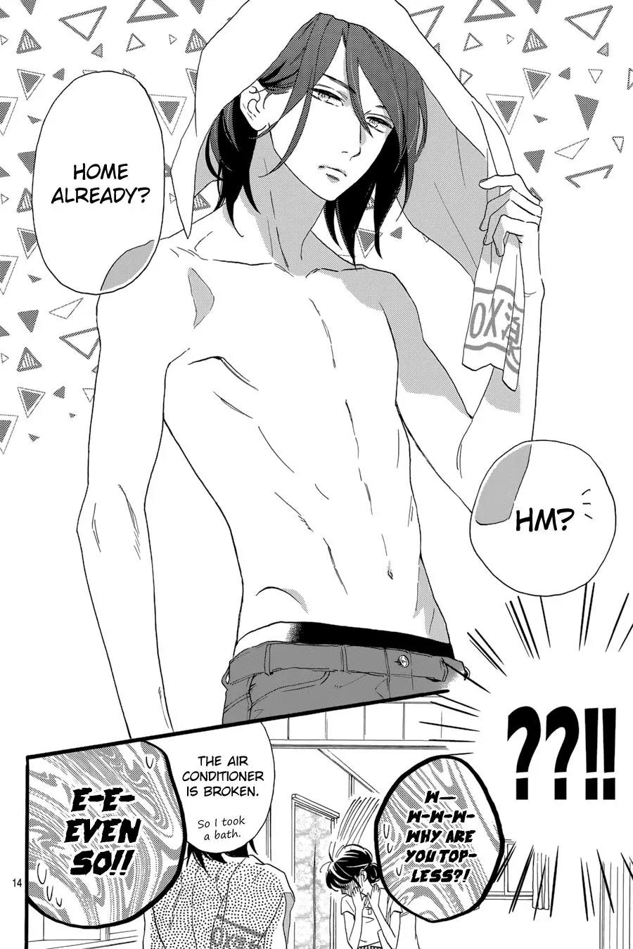Tsubaki-chou Lonely Planet Chapter 25 page 15 - Chapter 25