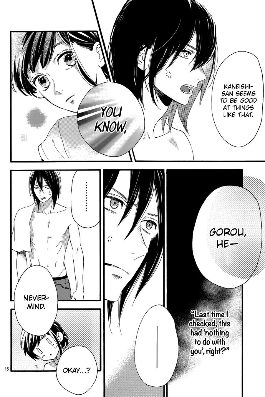 Tsubaki-chou Lonely Planet Chapter 25 page 17 - Chapter 25