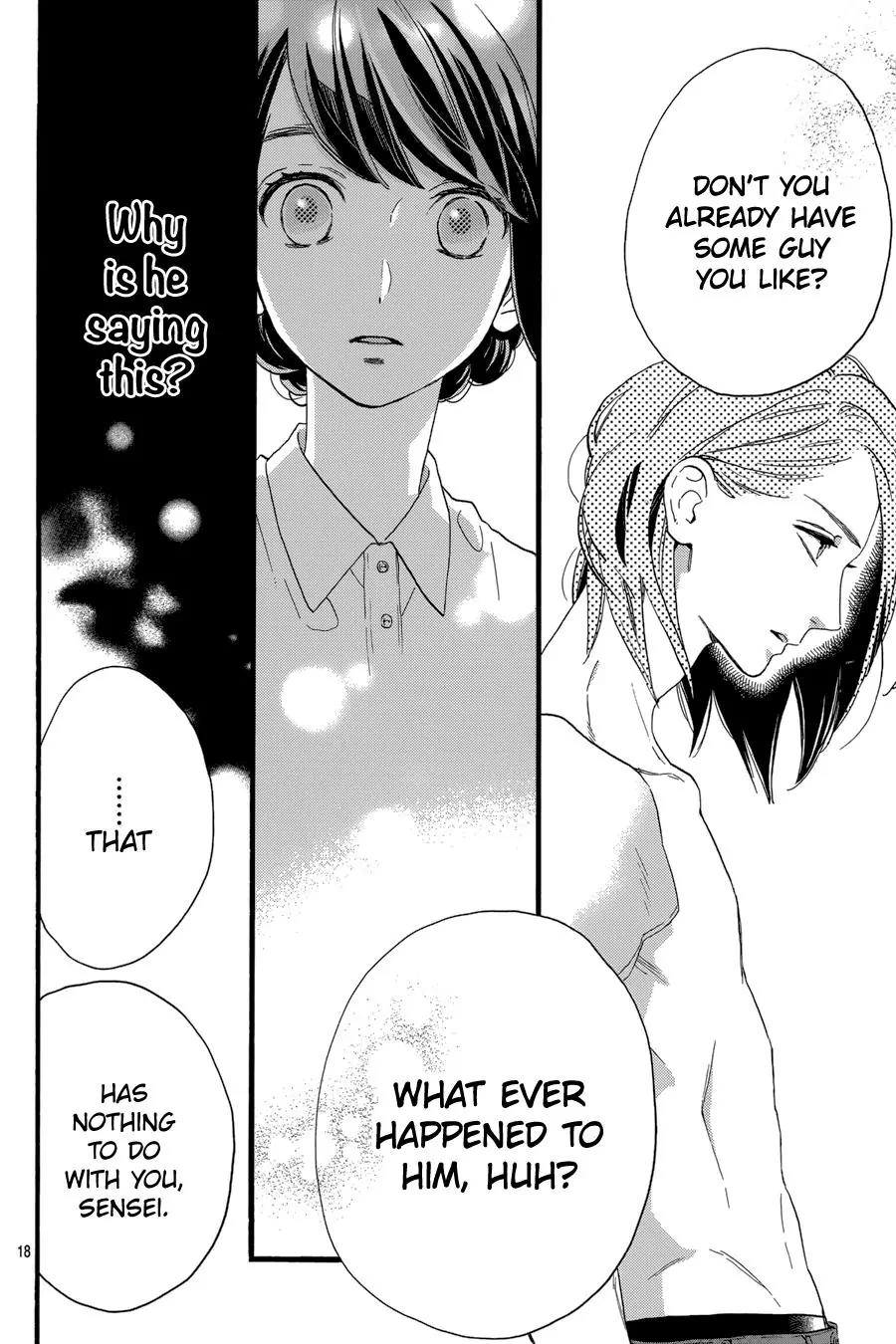 Tsubaki-chou Lonely Planet Chapter 25 page 19 - Chapter 25