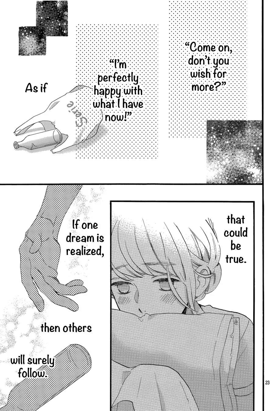 Tsubaki-chou Lonely Planet Chapter 25 page 24 - Chapter 25