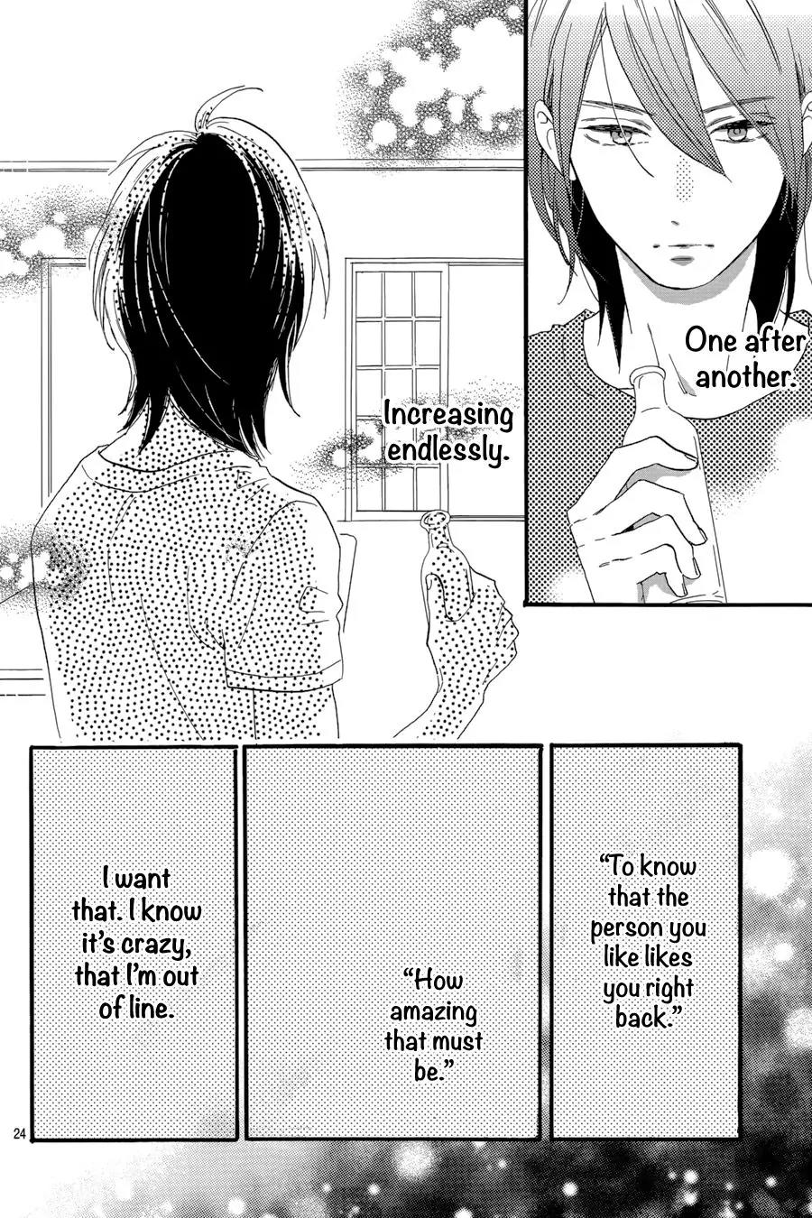 Tsubaki-chou Lonely Planet Chapter 25 page 25 - Chapter 25
