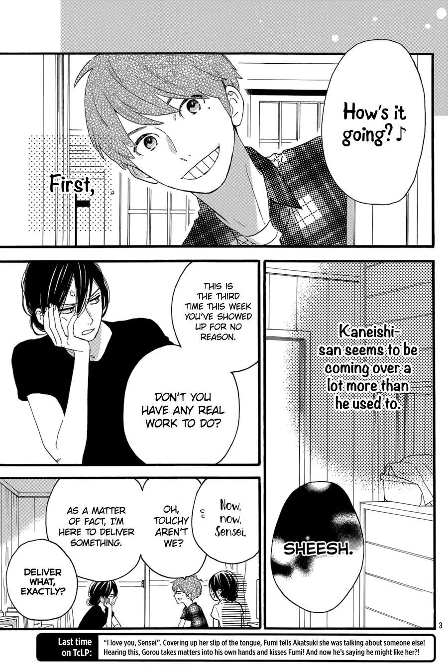Tsubaki-chou Lonely Planet Chapter 25 page 4 - Chapter 25