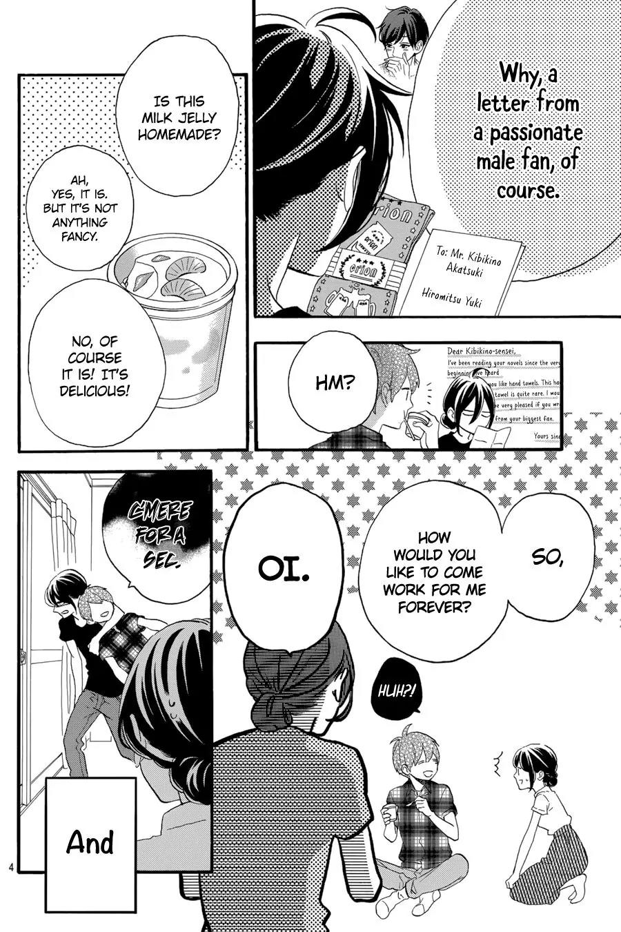 Tsubaki-chou Lonely Planet Chapter 25 page 5 - Chapter 25
