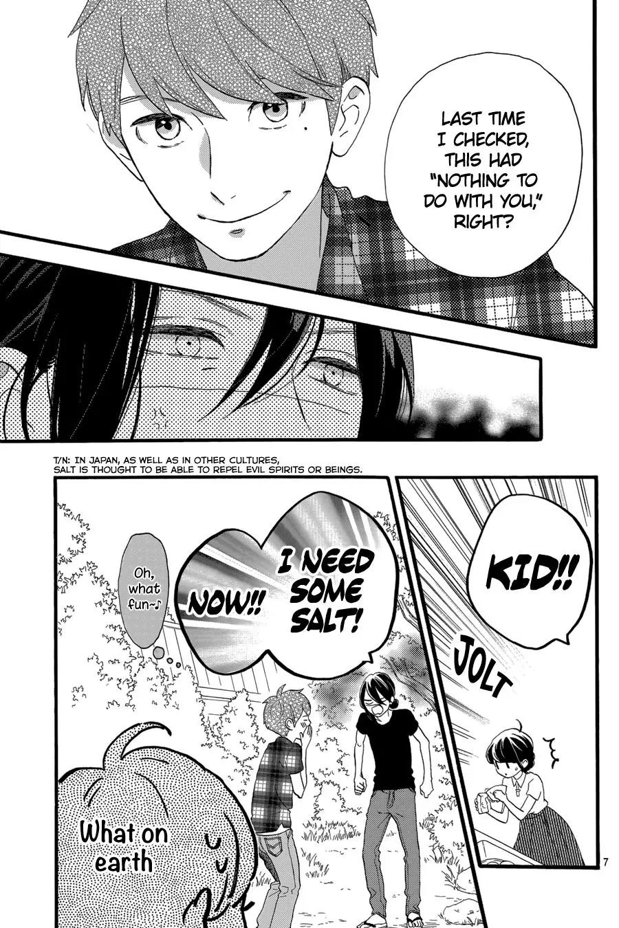 Tsubaki-chou Lonely Planet Chapter 25 page 8 - Chapter 25