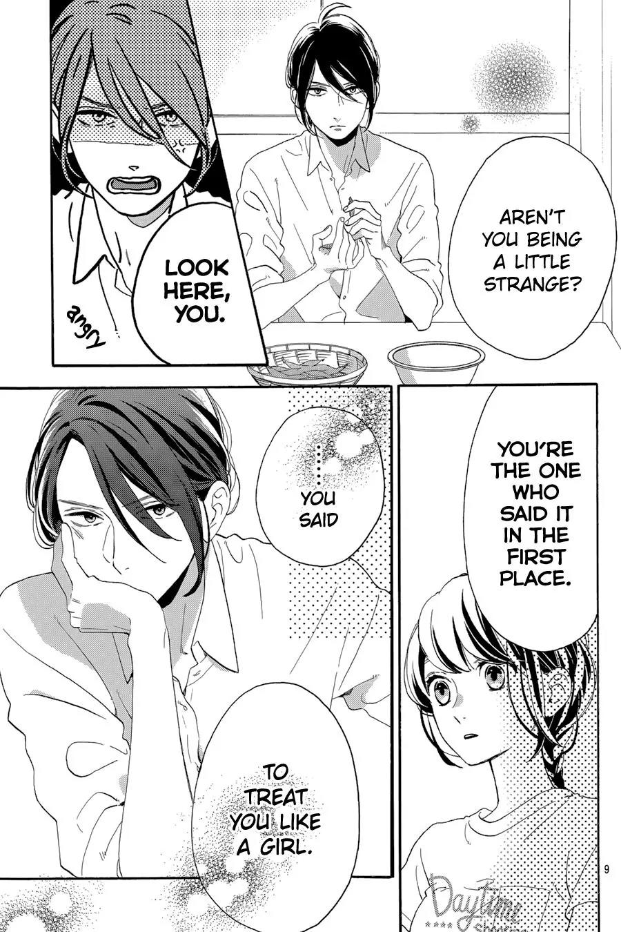 Tsubaki-chou Lonely Planet Chapter 26 page 11 - Chapter 26