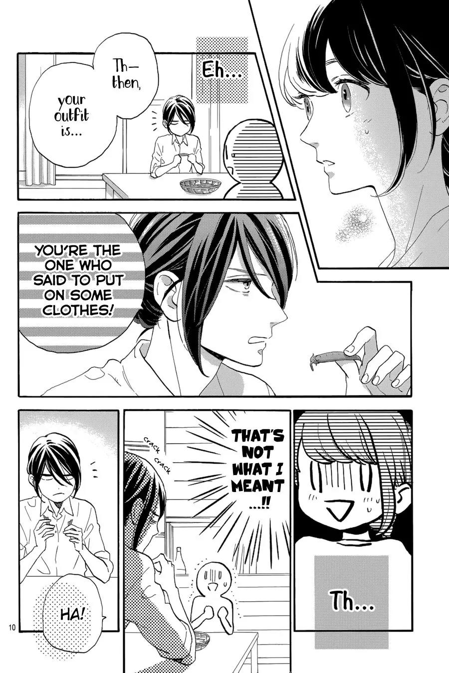 Tsubaki-chou Lonely Planet Chapter 26 page 12 - Chapter 26