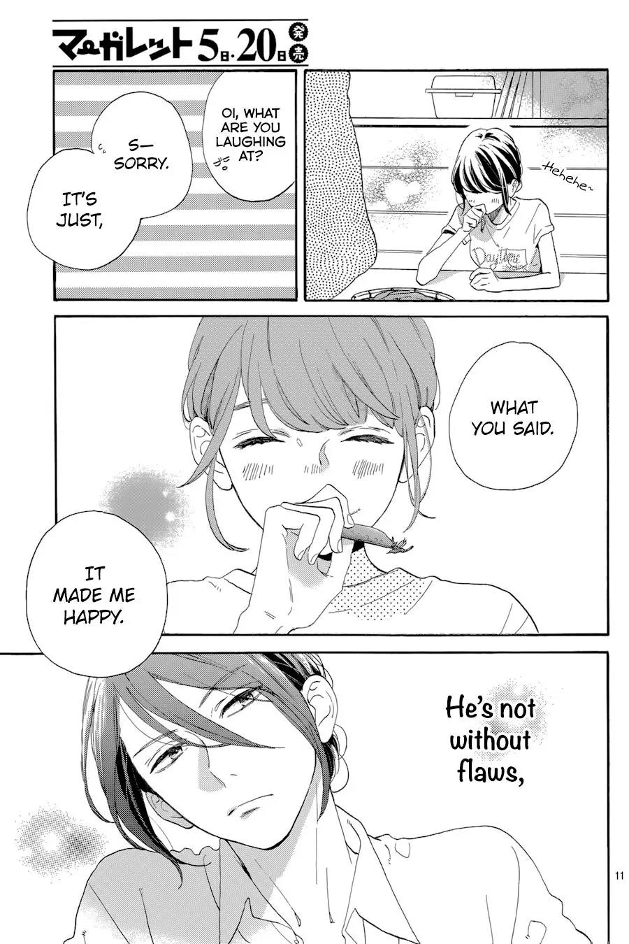 Tsubaki-chou Lonely Planet Chapter 26 page 13 - Chapter 26