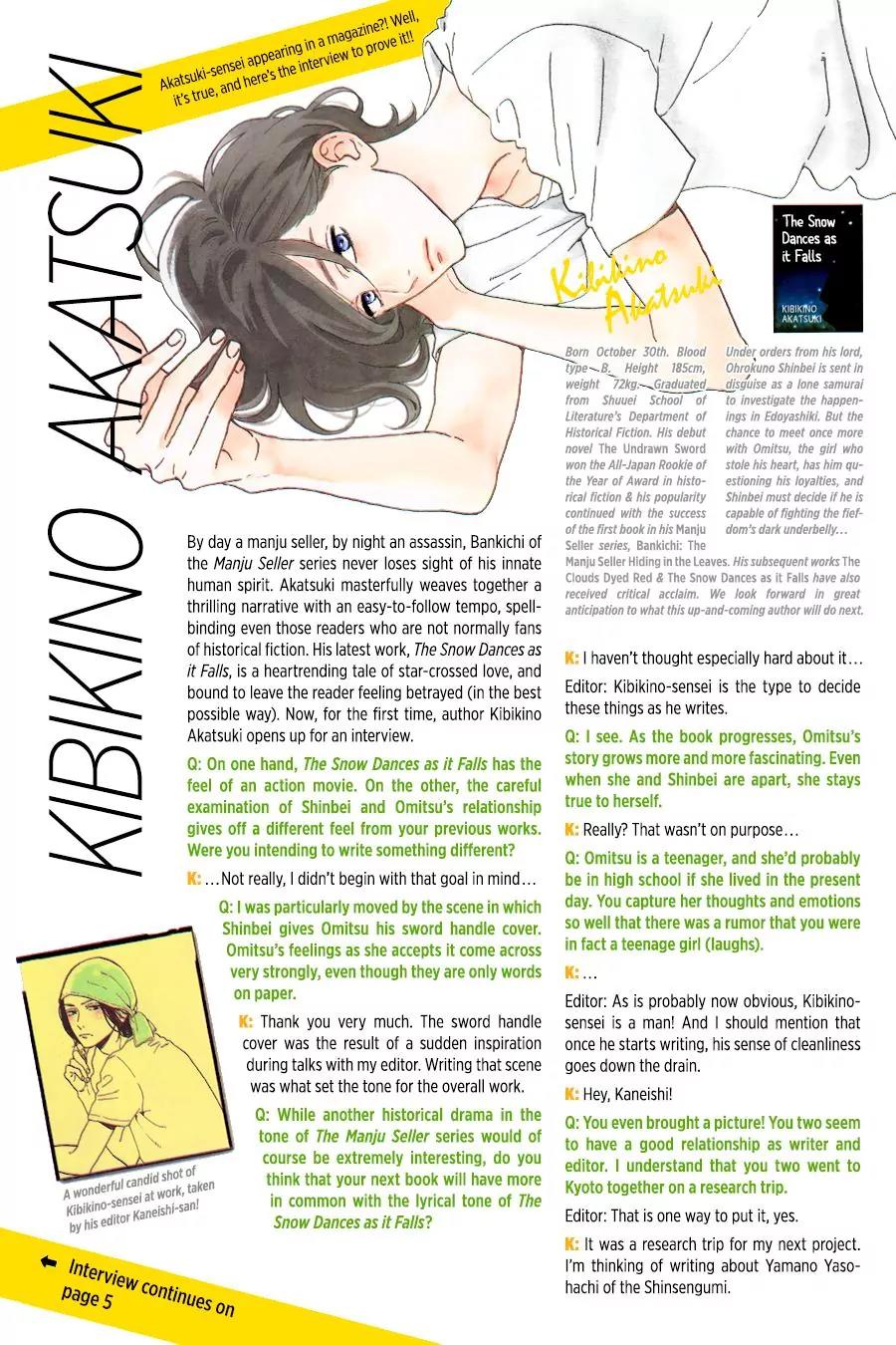 Tsubaki-chou Lonely Planet Chapter 26 page 2 - Chapter 26