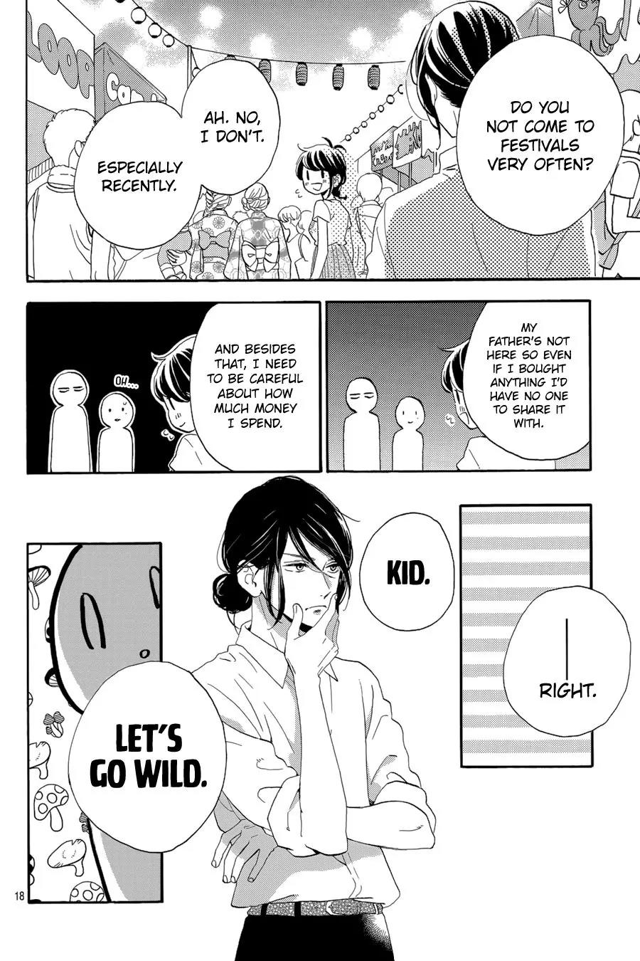 Tsubaki-chou Lonely Planet Chapter 26 page 20 - Chapter 26