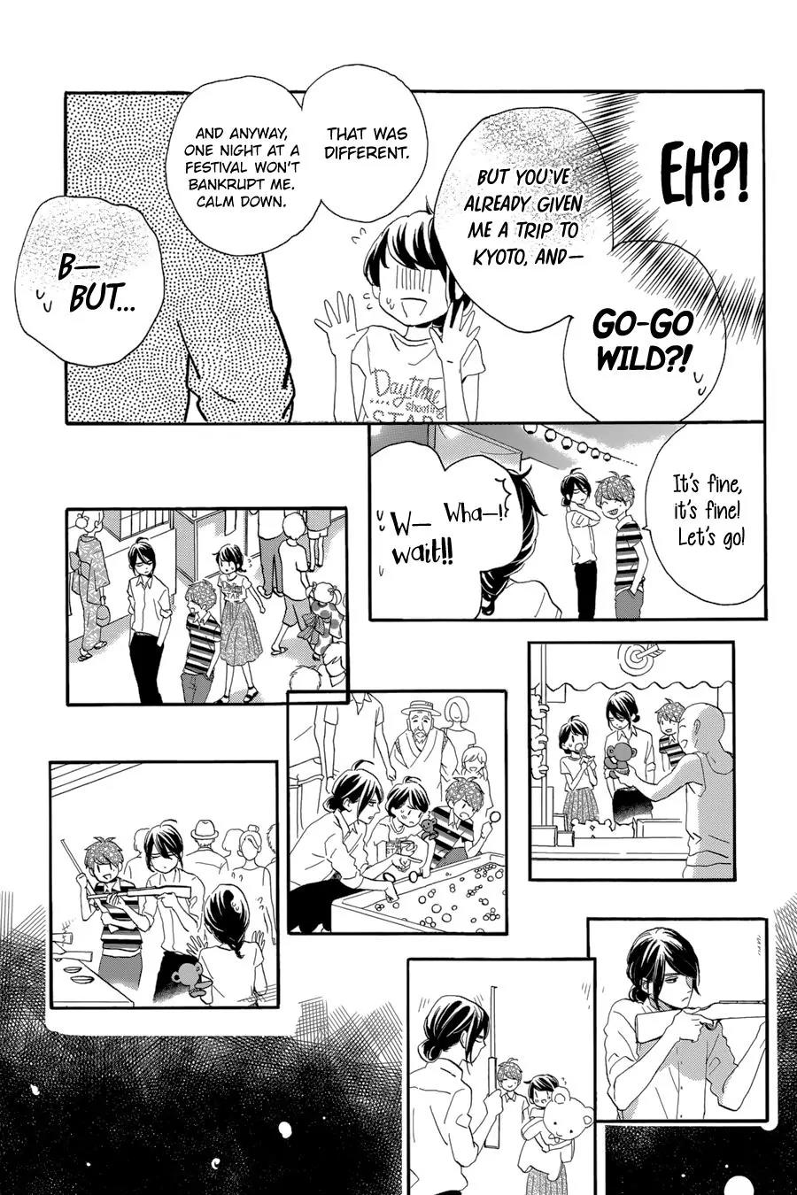 Tsubaki-chou Lonely Planet Chapter 26 page 21 - Chapter 26