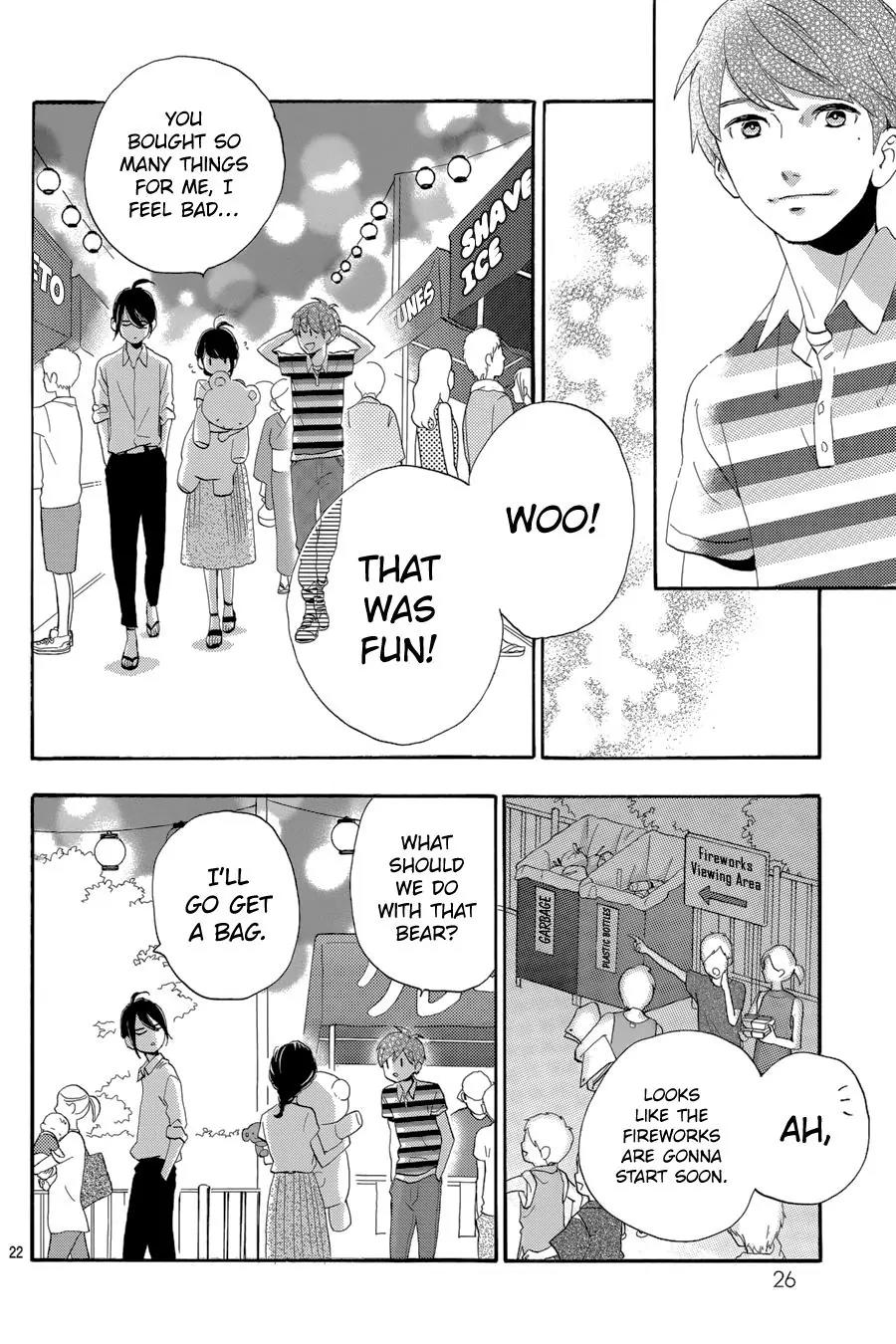 Tsubaki-chou Lonely Planet Chapter 26 page 24 - Chapter 26