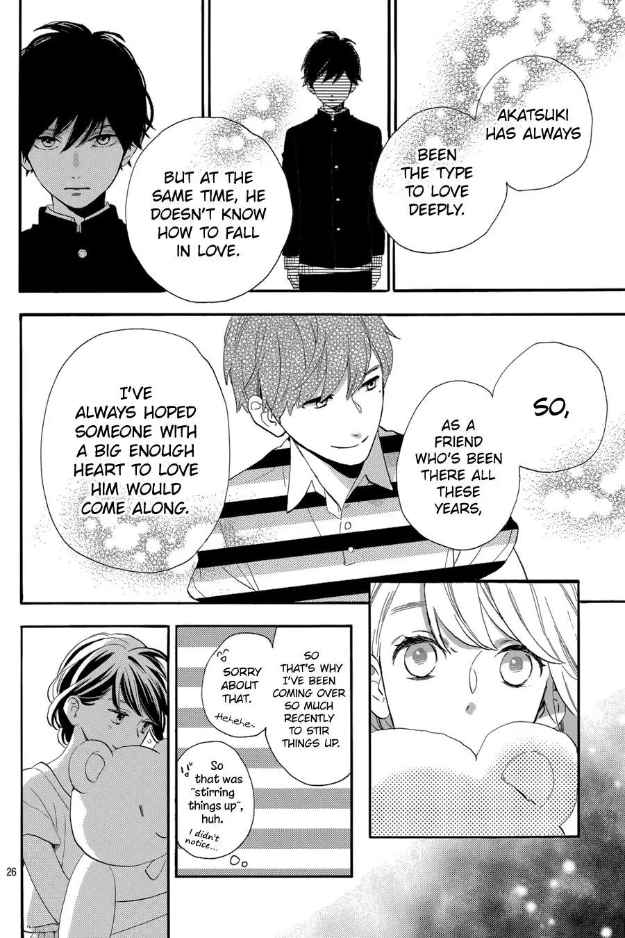 Tsubaki-chou Lonely Planet Chapter 26 page 28 - Chapter 26
