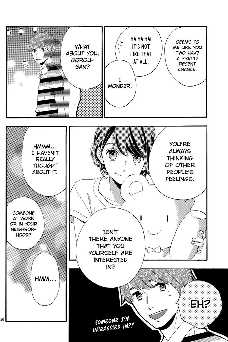 Tsubaki-chou Lonely Planet Chapter 26 page 30 - Chapter 26