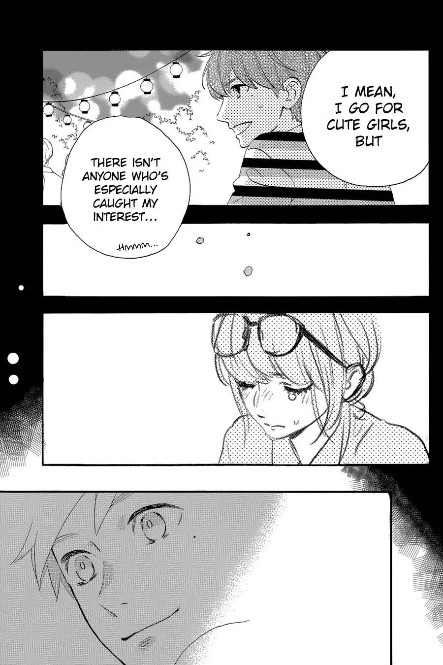 Tsubaki-chou Lonely Planet Chapter 26 page 31 - Chapter 26