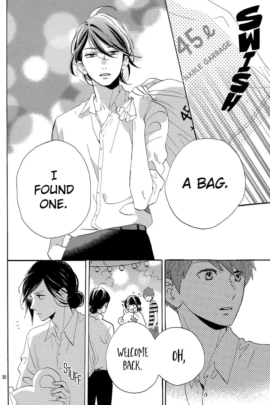Tsubaki-chou Lonely Planet Chapter 26 page 32 - Chapter 26