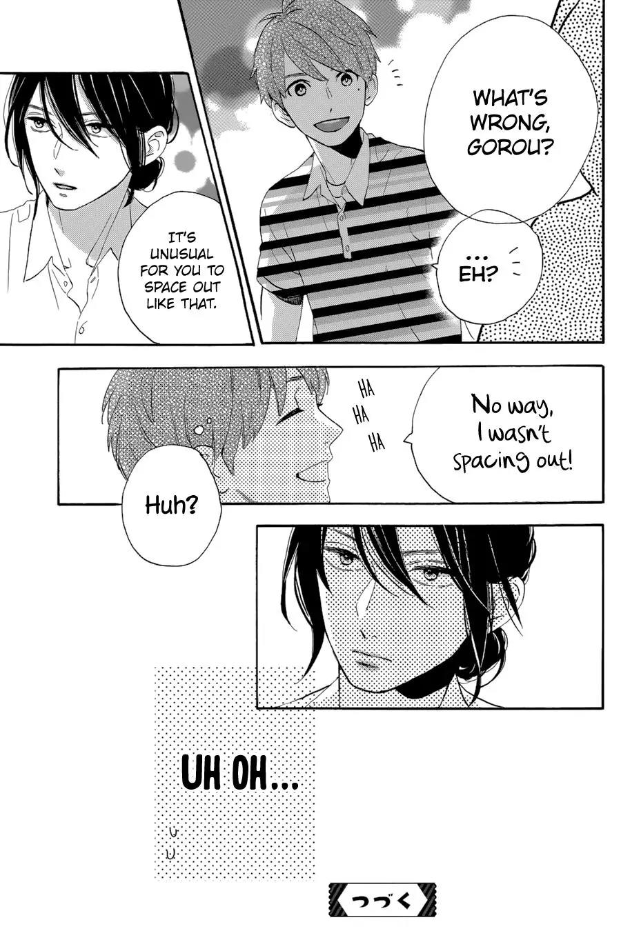 Tsubaki-chou Lonely Planet Chapter 26 page 33 - Chapter 26