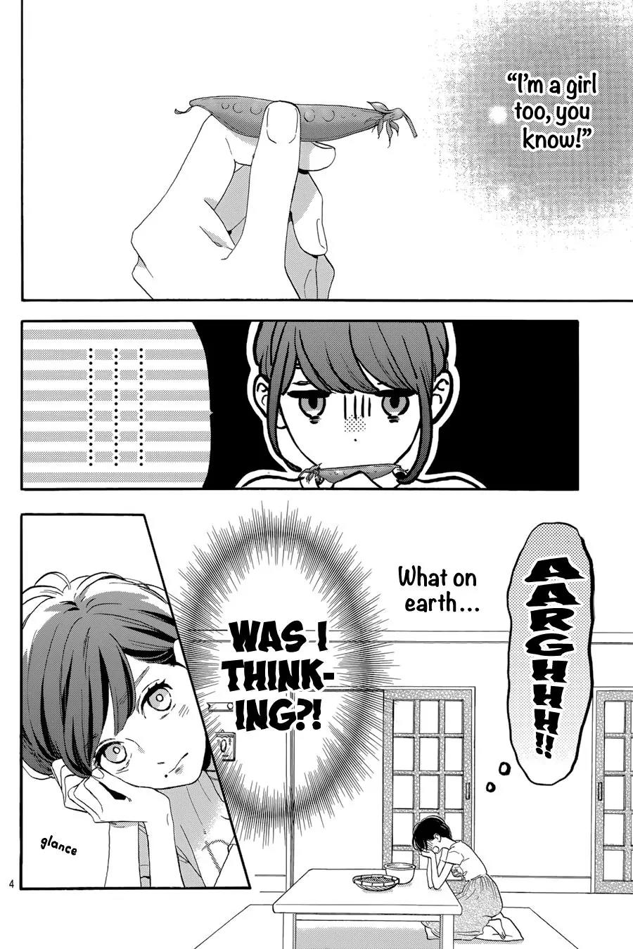 Tsubaki-chou Lonely Planet Chapter 26 page 6 - Chapter 26