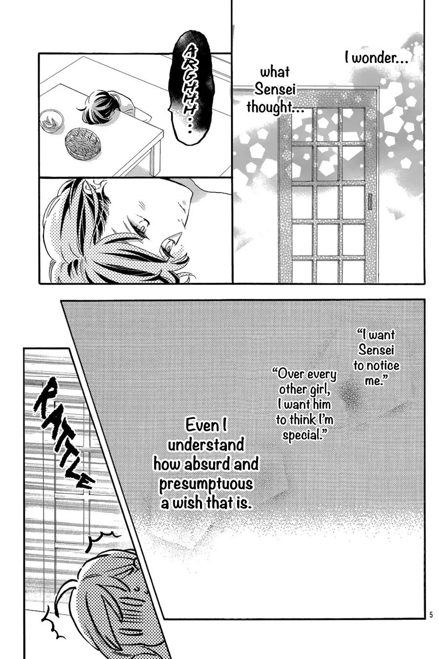 Tsubaki-chou Lonely Planet Chapter 26 page 7 - Chapter 26