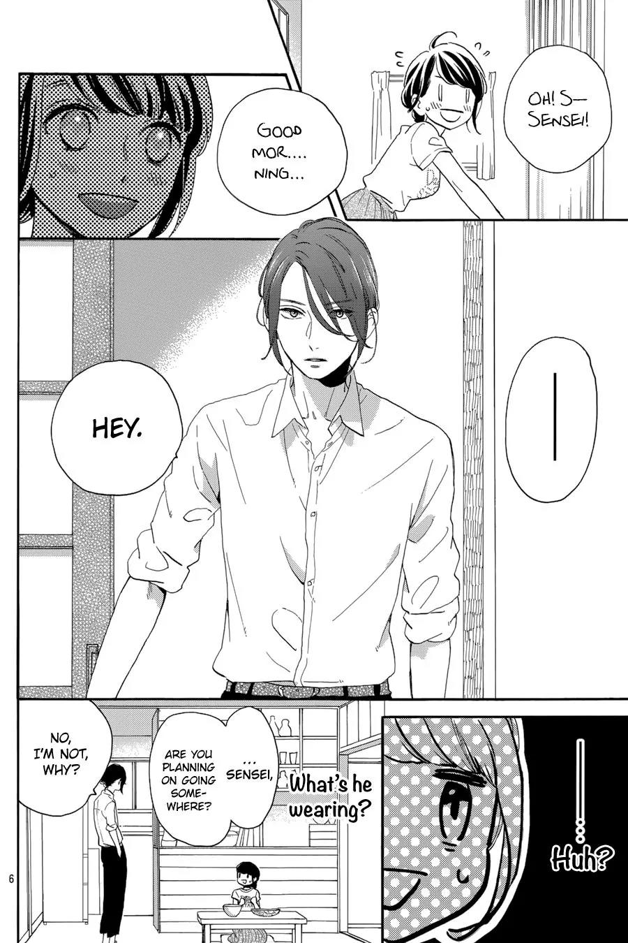 Tsubaki-chou Lonely Planet Chapter 26 page 8 - Chapter 26