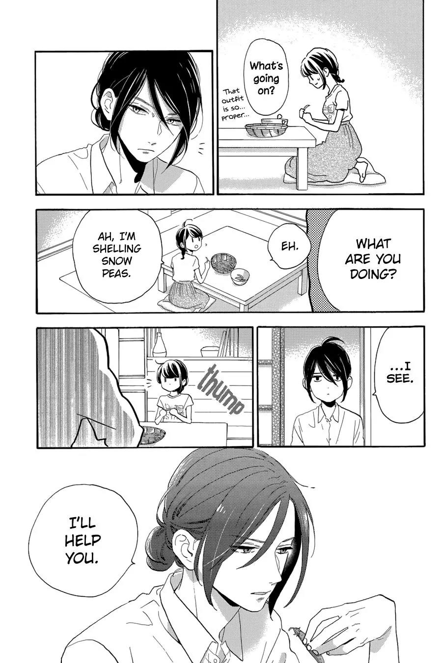 Tsubaki-chou Lonely Planet Chapter 26 page 9 - Chapter 26