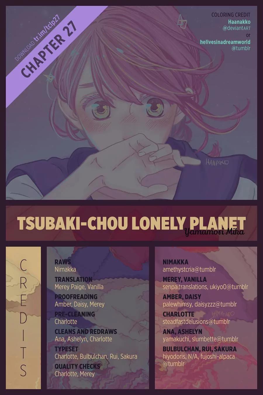 Tsubaki-chou Lonely Planet Chapter 27 page 1 - Chapter 27