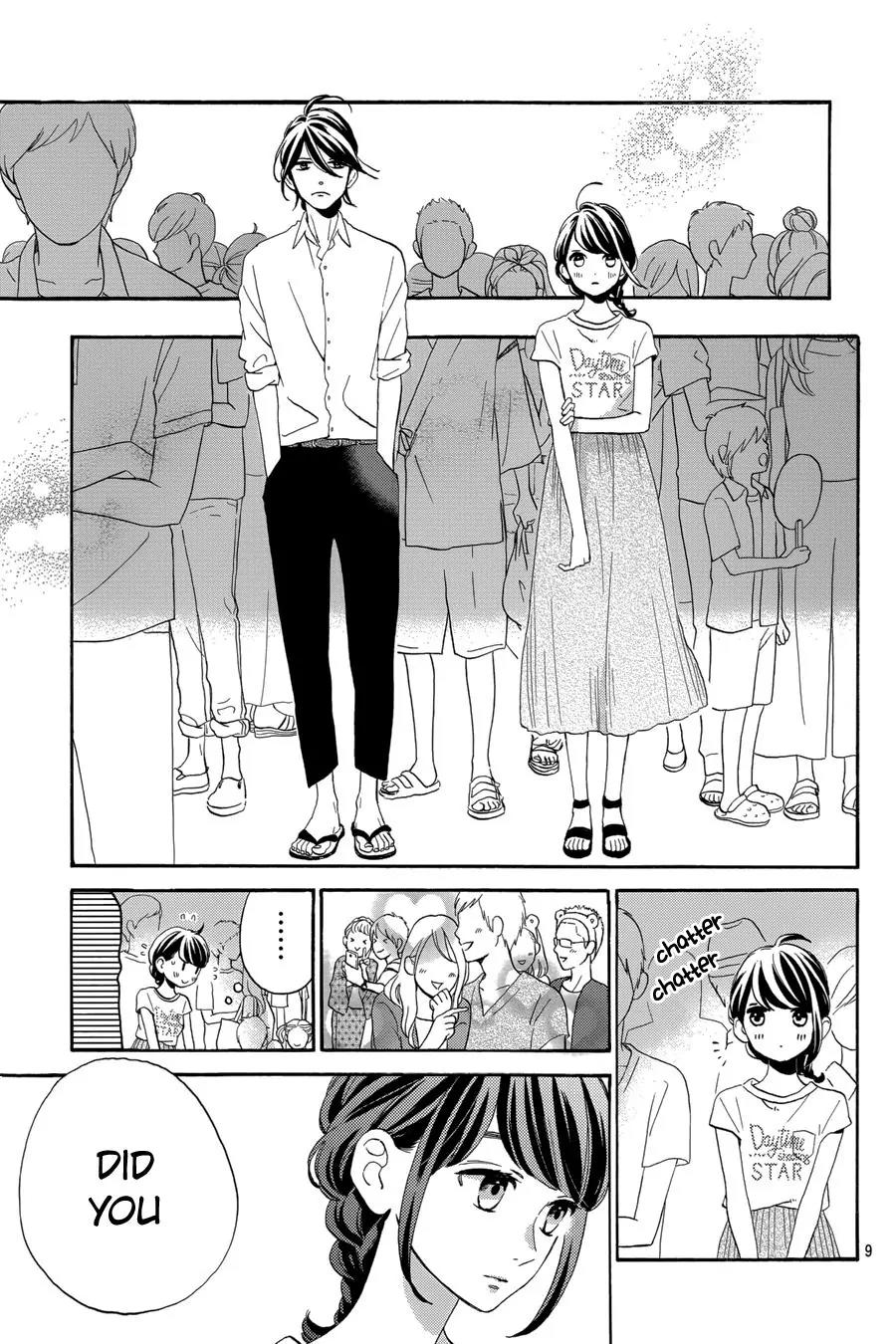Tsubaki-chou Lonely Planet Chapter 27 page 10 - Chapter 27
