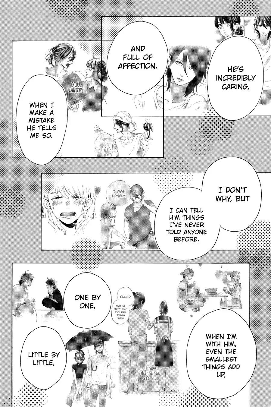 Tsubaki-chou Lonely Planet Chapter 27 page 13 - Chapter 27