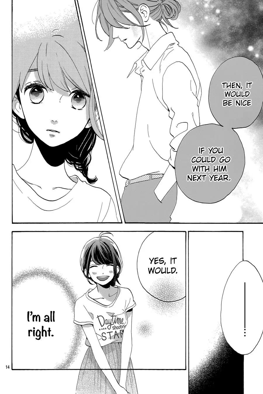 Tsubaki-chou Lonely Planet Chapter 27 page 15 - Chapter 27