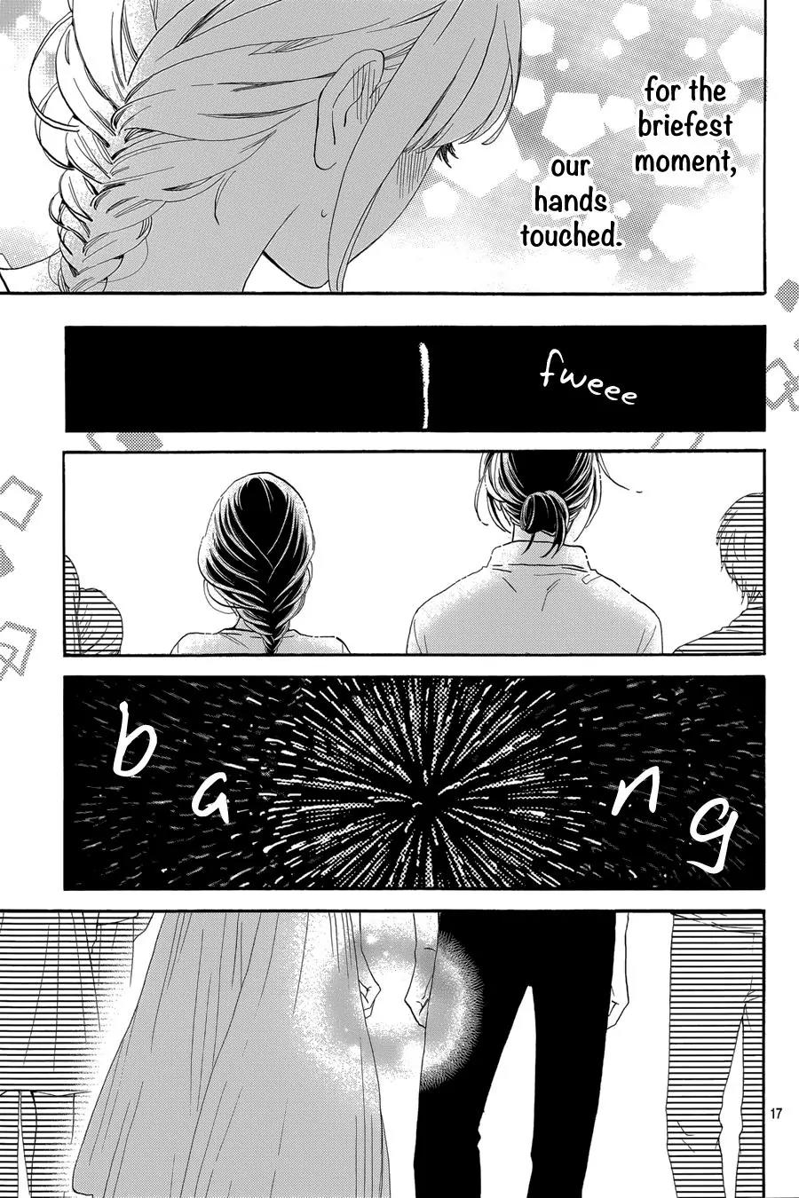 Tsubaki-chou Lonely Planet Chapter 27 page 18 - Chapter 27