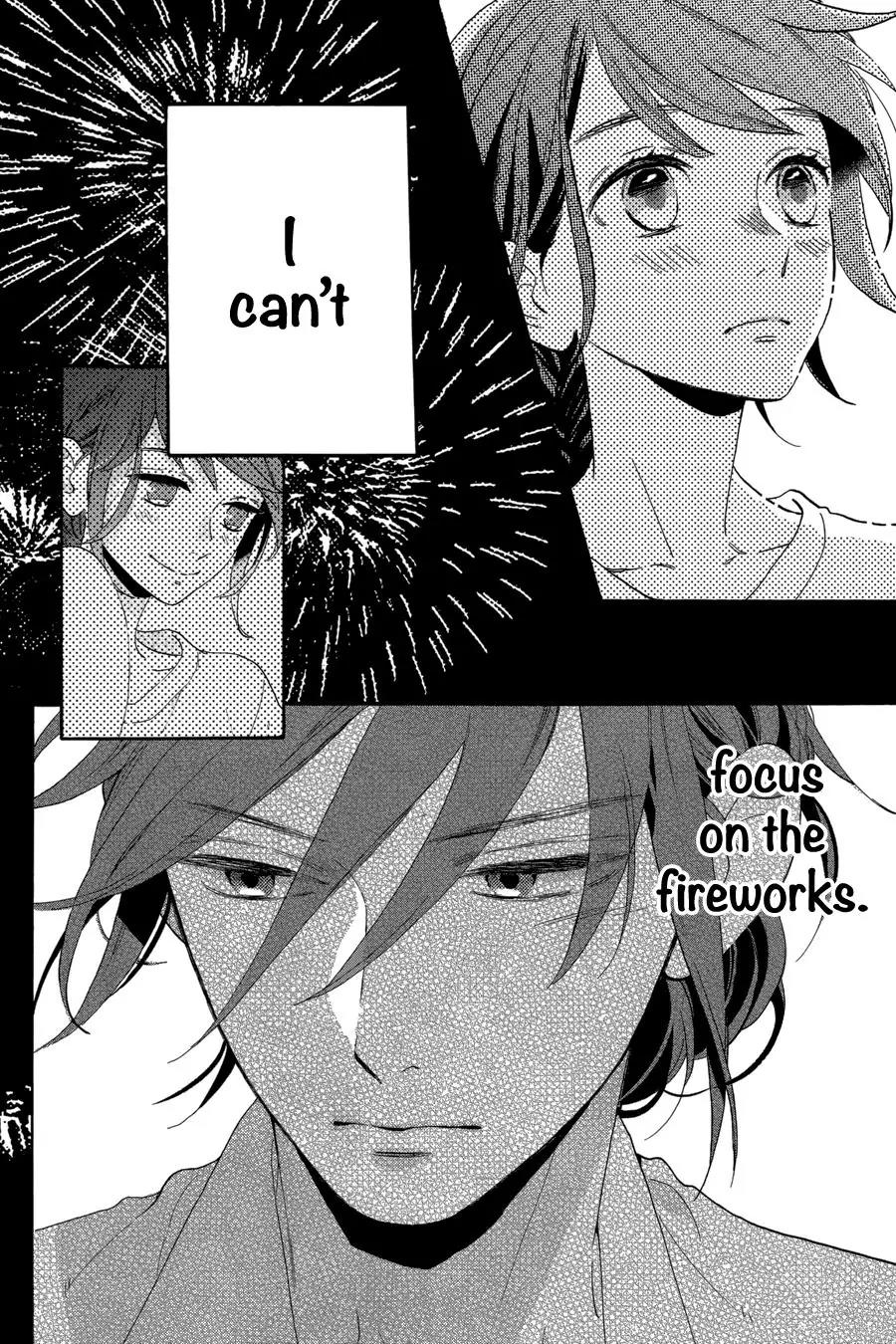 Tsubaki-chou Lonely Planet Chapter 27 page 19 - Chapter 27