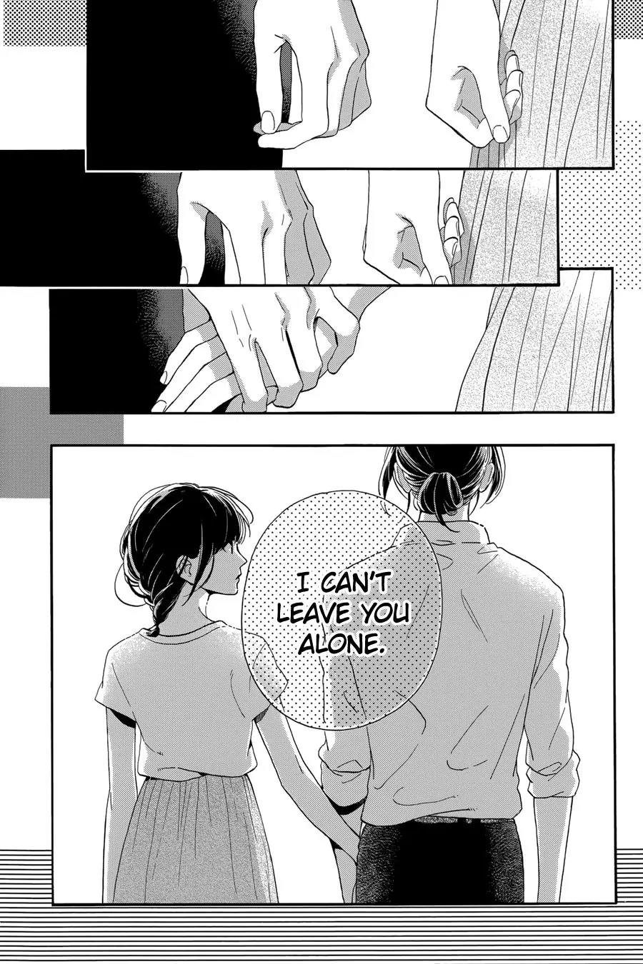 Tsubaki-chou Lonely Planet Chapter 27 page 20 - Chapter 27