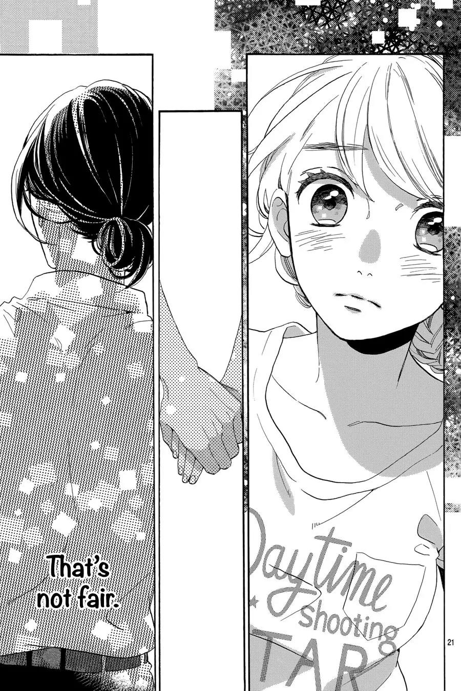 Tsubaki-chou Lonely Planet Chapter 27 page 22 - Chapter 27