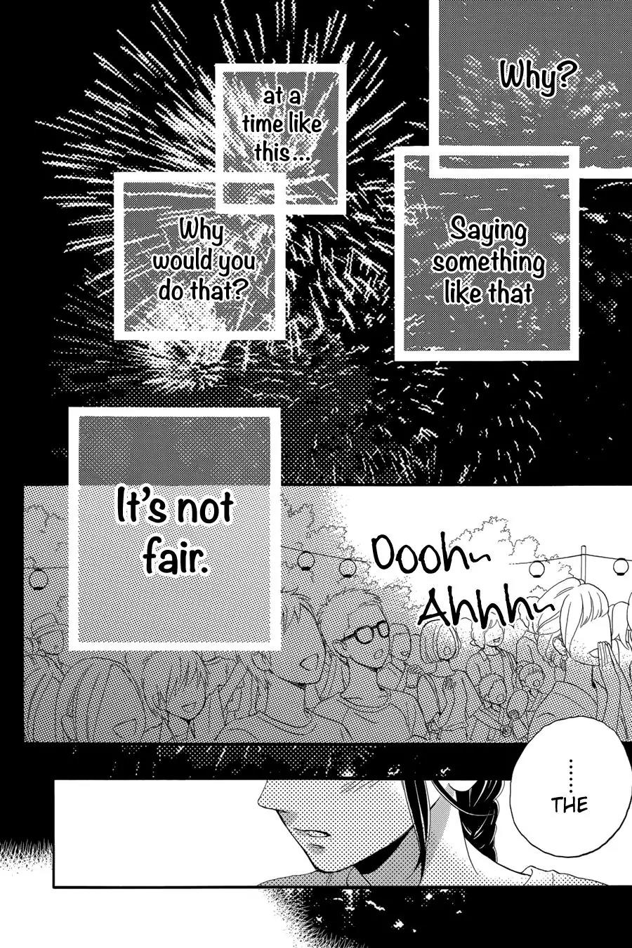 Tsubaki-chou Lonely Planet Chapter 27 page 23 - Chapter 27