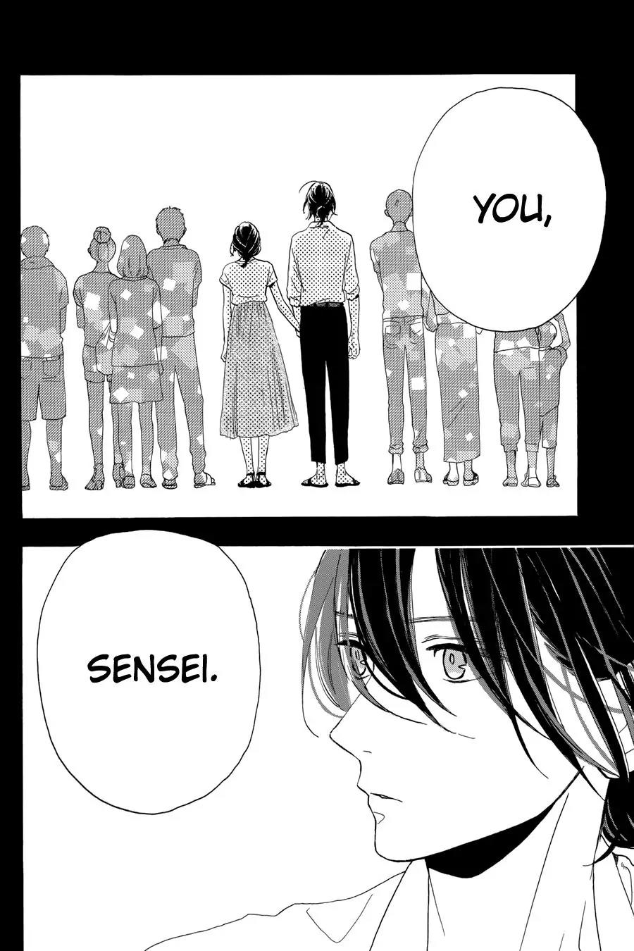Tsubaki-chou Lonely Planet Chapter 27 page 25 - Chapter 27