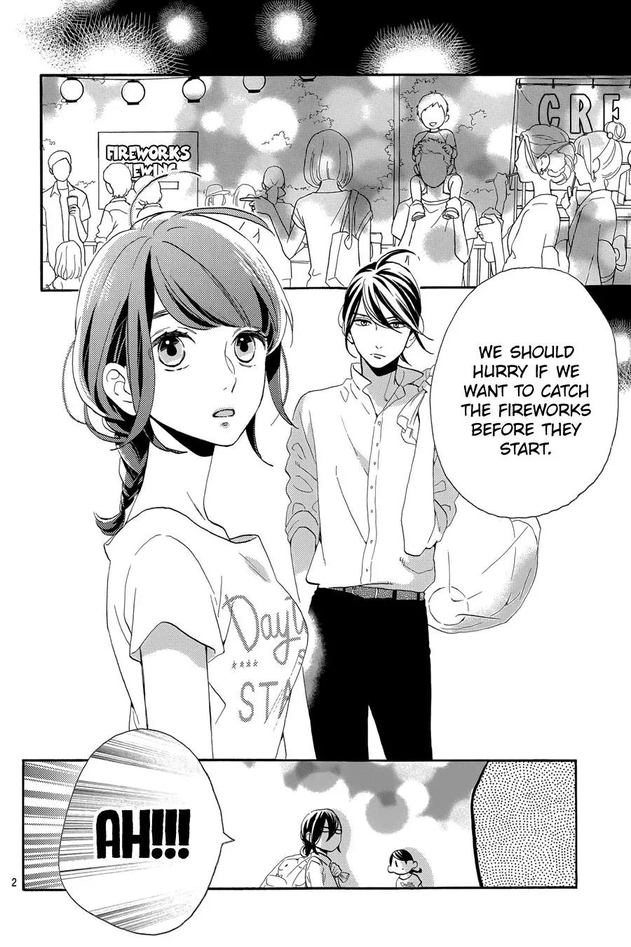 Tsubaki-chou Lonely Planet Chapter 27 page 3 - Chapter 27
