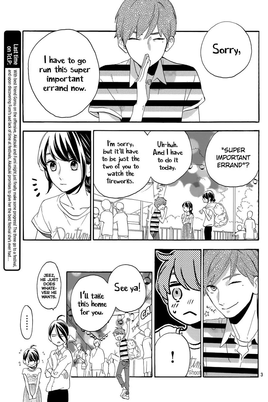 Tsubaki-chou Lonely Planet Chapter 27 page 4 - Chapter 27