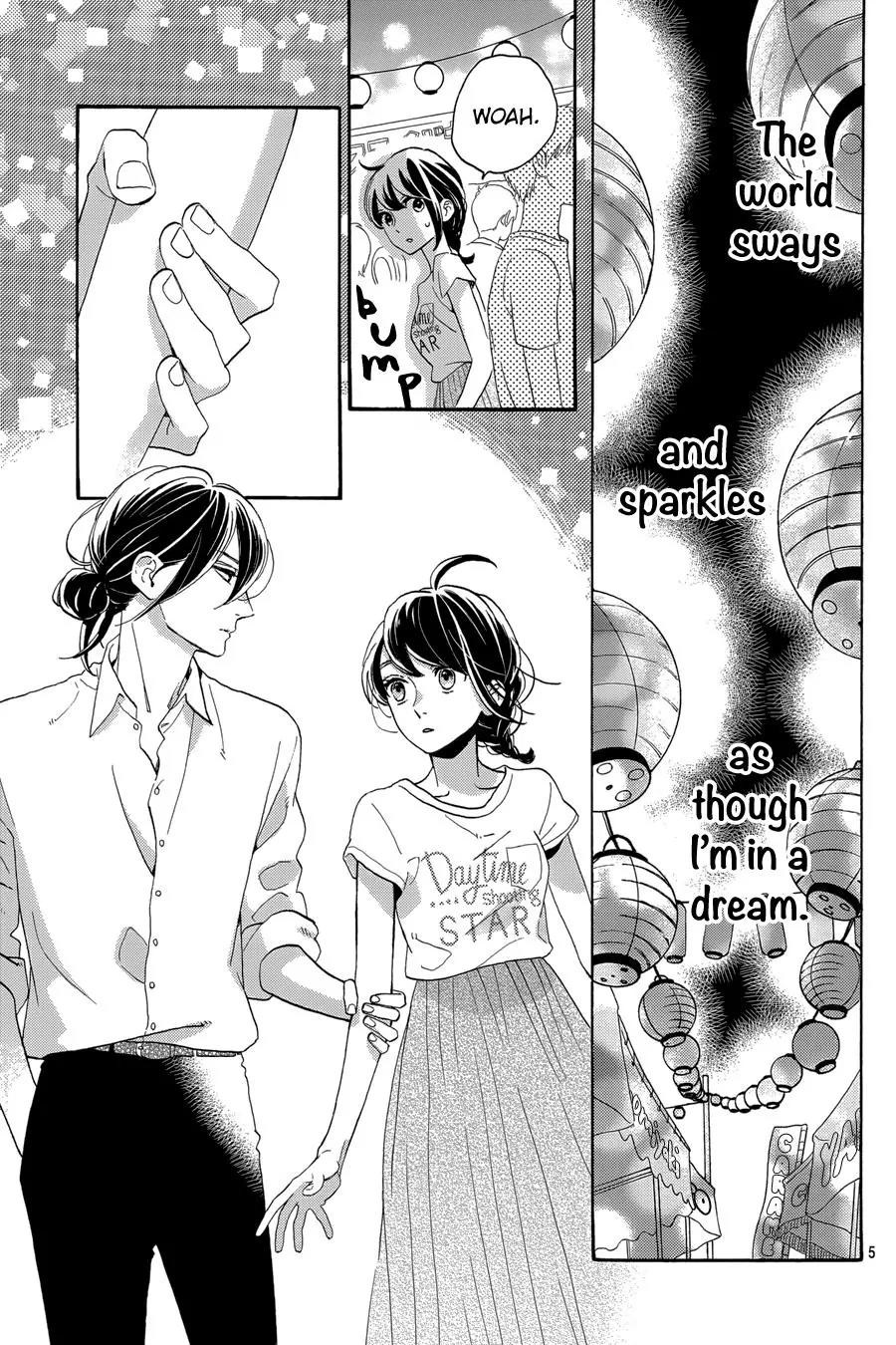 Tsubaki-chou Lonely Planet Chapter 27 page 6 - Chapter 27