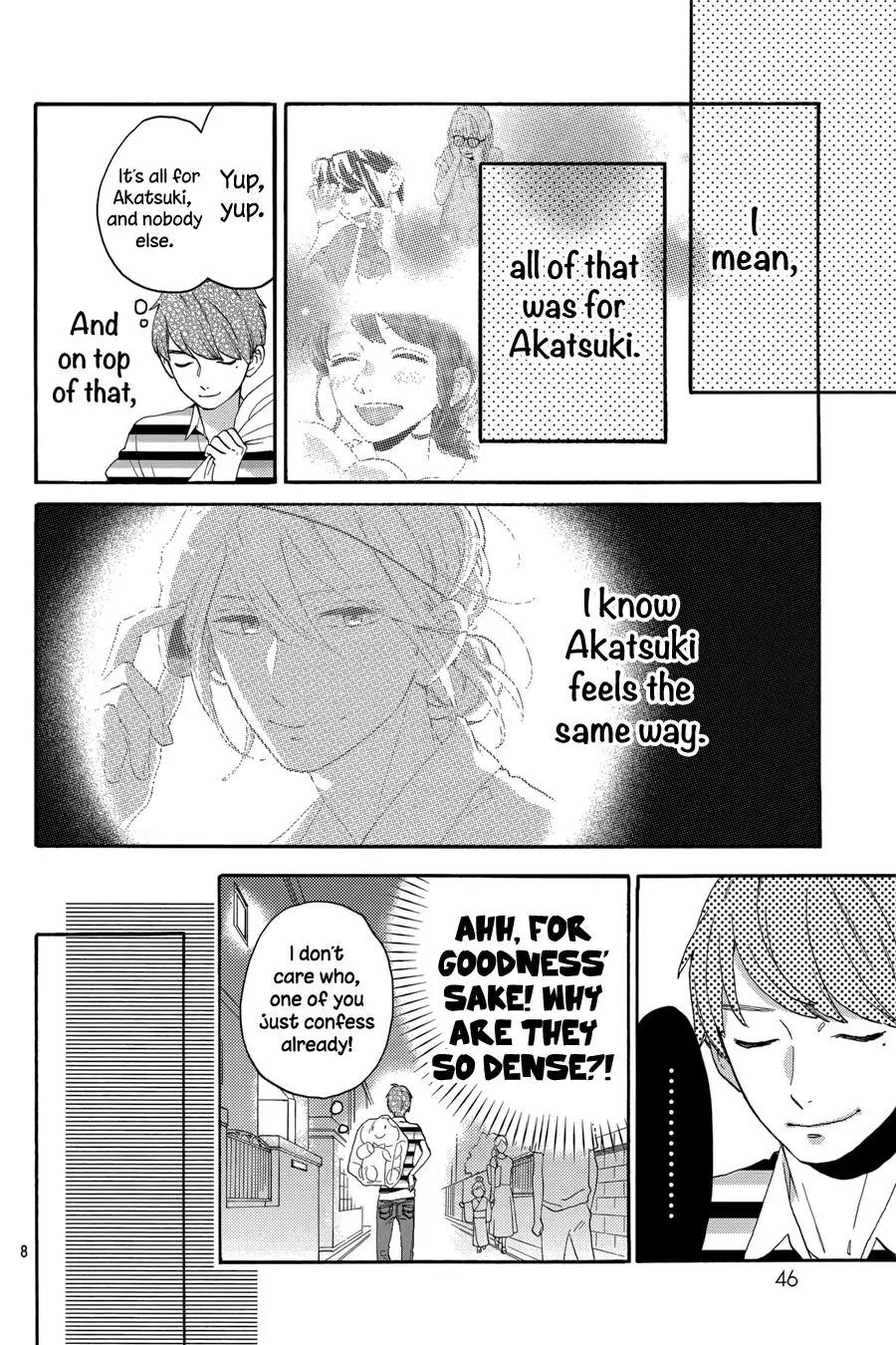 Tsubaki-chou Lonely Planet Chapter 27 page 9 - Chapter 27