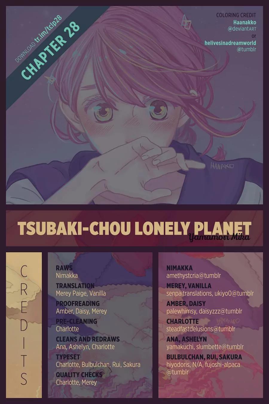 Tsubaki-chou Lonely Planet Chapter 28 page 1 - Chapter 28