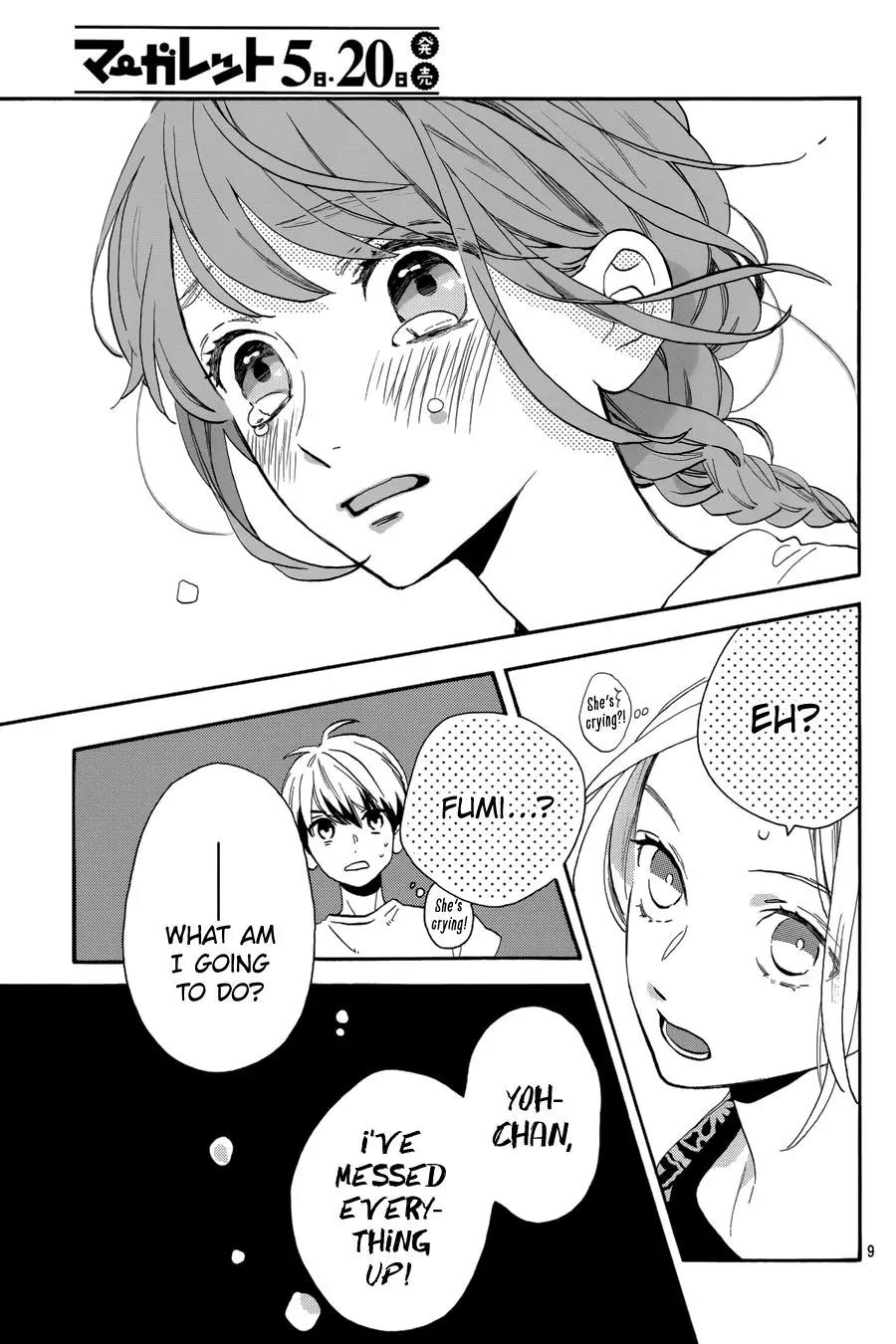 Tsubaki-chou Lonely Planet Chapter 28 page 10 - Chapter 28