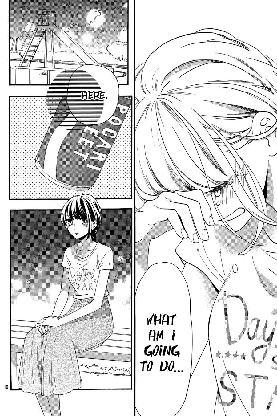 Tsubaki-chou Lonely Planet Chapter 28 page 11 - Chapter 28