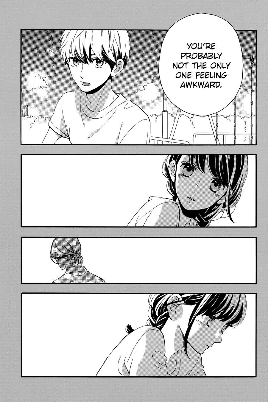 Tsubaki-chou Lonely Planet Chapter 28 page 16 - Chapter 28