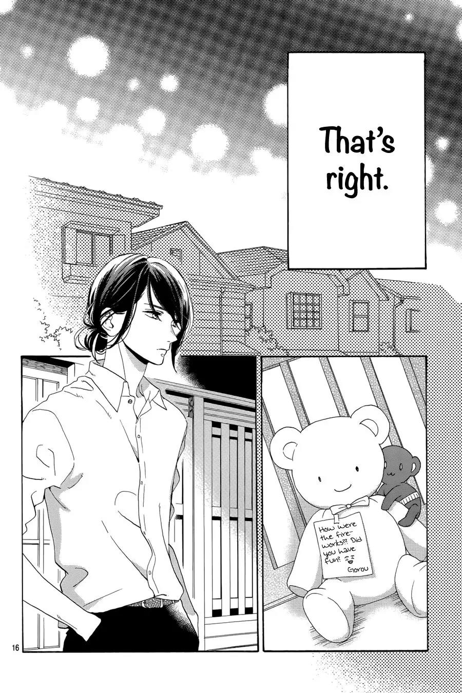 Tsubaki-chou Lonely Planet Chapter 28 page 17 - Chapter 28